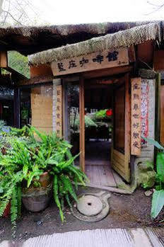 Zhuo Ye Cottage เหมียวลี่ ภายนอก รูปภาพ